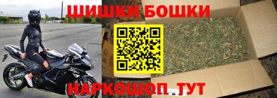 твердый Донецк