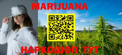 кокаин VHQ Дубна