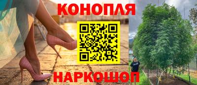 apvp Донской