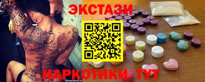 кокаин VHQ Дубна