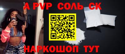 каннабис Азнакаево
