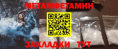 apvp Донской