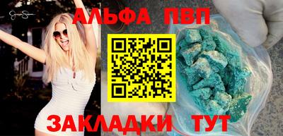 твердый Донецк