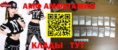 ECSTASY Абинск