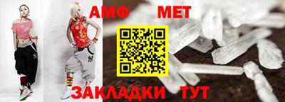 твердый Донецк