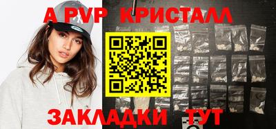 твердый Донецк