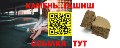 твердый Донецк