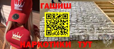 твердый Донецк