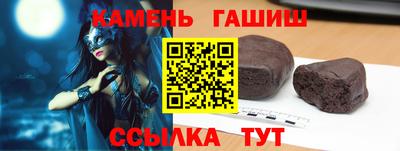 твердый Донецк