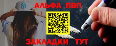 кокаин VHQ Дубна
