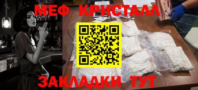 apvp Донской