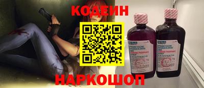 твердый Донецк