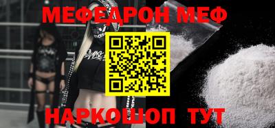 apvp Донской