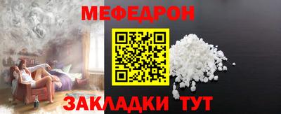 кокаин VHQ Дубна