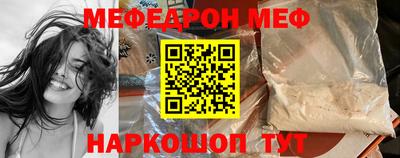 кокаин VHQ Дубна