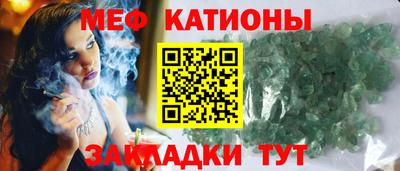 твердый Донецк
