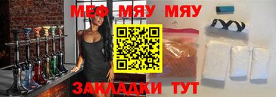 кокаин VHQ Дубна