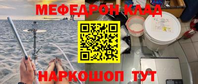 apvp Донской