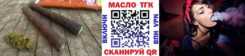где купить наркоту  Ливны  Дистиллят ТГК Wax 